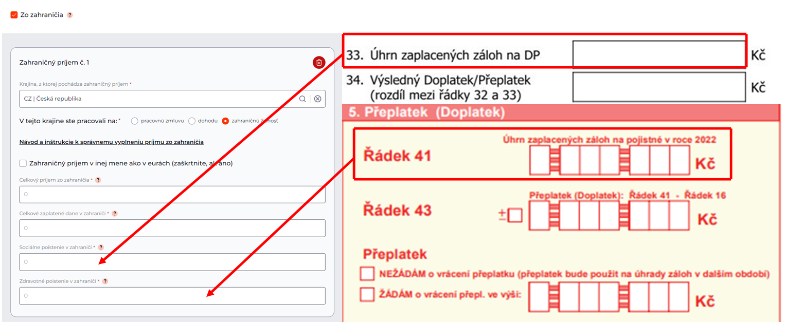 app_cssz_zp app_cssz_zp
